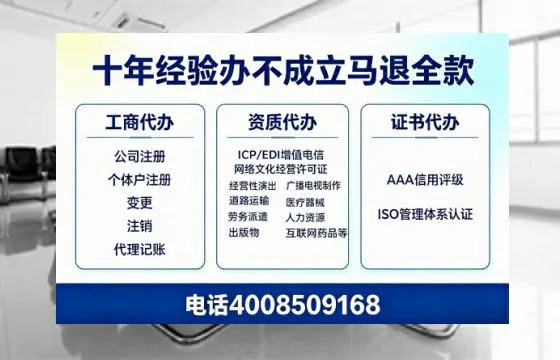 延边办理<a href='https://www.tazcjz.cn/'>拍卖许可证</a>的必要性、流程与实操经验分享