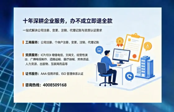 延边办理<a href='https://www.tazcjz.cn/'>食品经营许可证</a>的用途、流程及费用详解