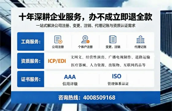 延边<a href='https://www.tazcjz.cn/'>医疗器械二类经营备案证</a>办理全攻略:我的亲身经历与深度分享