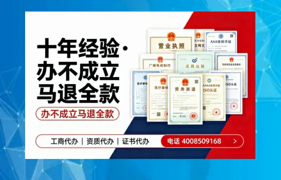 延边办理<a href='https://www.tazcjz.cn/'>食品经营许可证</a>的用途、流程及费用详解