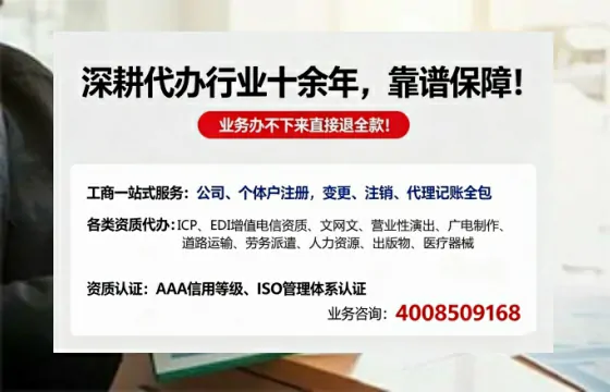 延边办理<a href='https://www.tazcjz.cn/'>食品生产许可证</a>的用处、流程与费用全解析