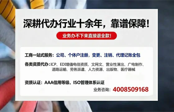 延边办理<a href='https://www.tazcjz.cn/'>医疗器械三类经营许可证</a>的实用指南:从必要性到实操全解析