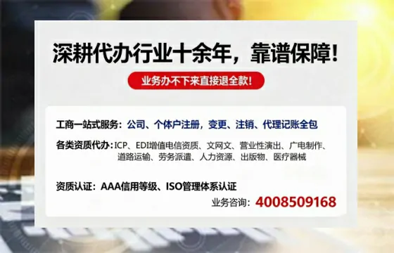 延边办理<a href='https://www.tazcjz.cn/'>医疗器械三类经营许可证</a>的实用指南:从必要性到实操全解析