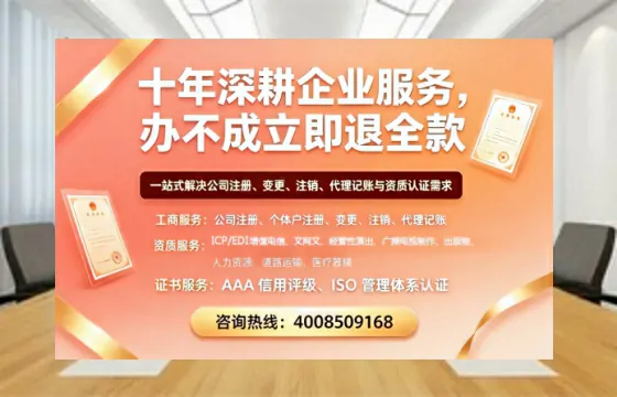 延边办理<a href='https://www.tazcjz.cn/'>药品经营许可证</a>的实用指南:我的亲身经历与深度分享