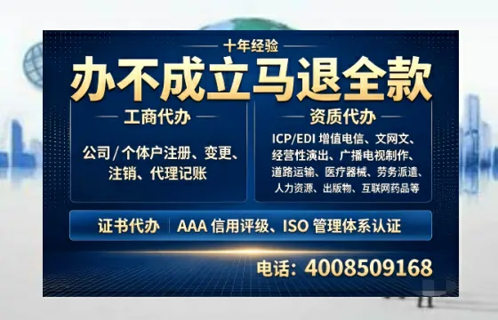 延边办理<a href='https://www.tazcjz.cn/'>互联网药品许可证</a>的用处、流程与实战经验分享