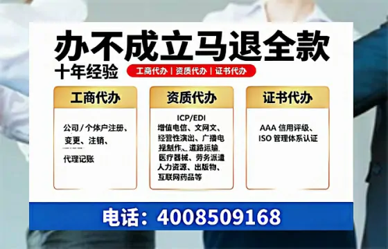 延边办理<a href='https://www.tazcjz.cn/'>道路运输许可证</a>的实用价值与全流程实操分享
